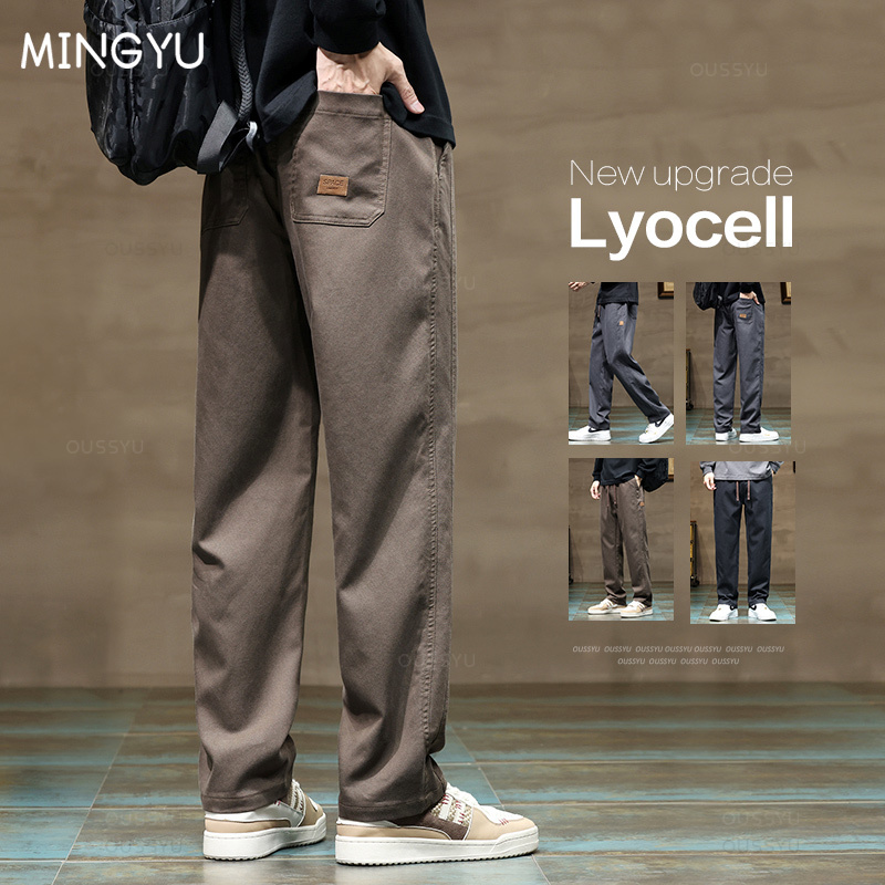 Winter Clothing Brand - الرجال لينة Lyocell النسيج السراويل ،
