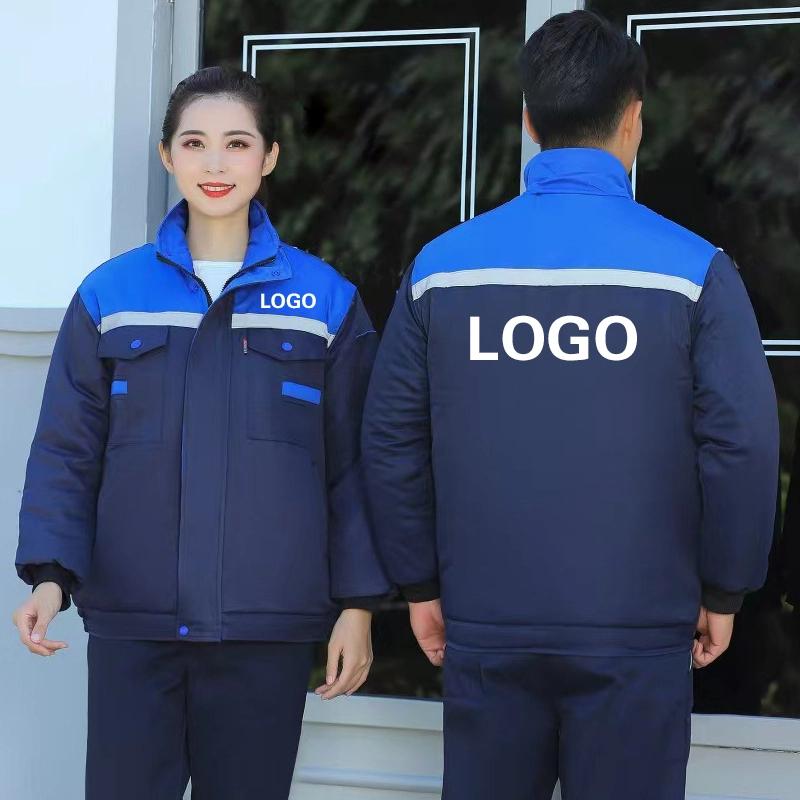 Winter Clothing Logos - الشتاء سميكة عاكس قطاع الملابس القطنية