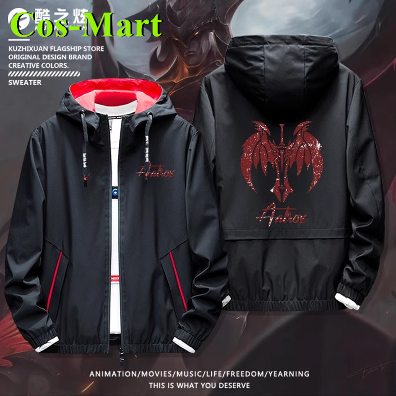 Winter Clothing Stores - كوس مارت لعبة LOL Aatrox The