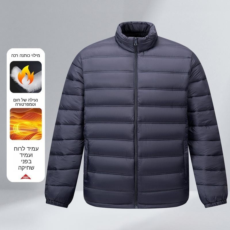 Winter Clothing Label - جاكيت شتوي قطني أنيق بياقة مرتفعة،