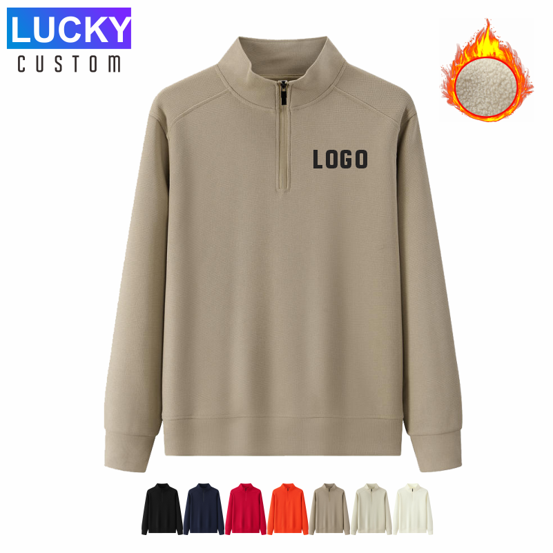 Winter Clothing Logos - شعار مخصص الرجال نصف البريدي بلوزات