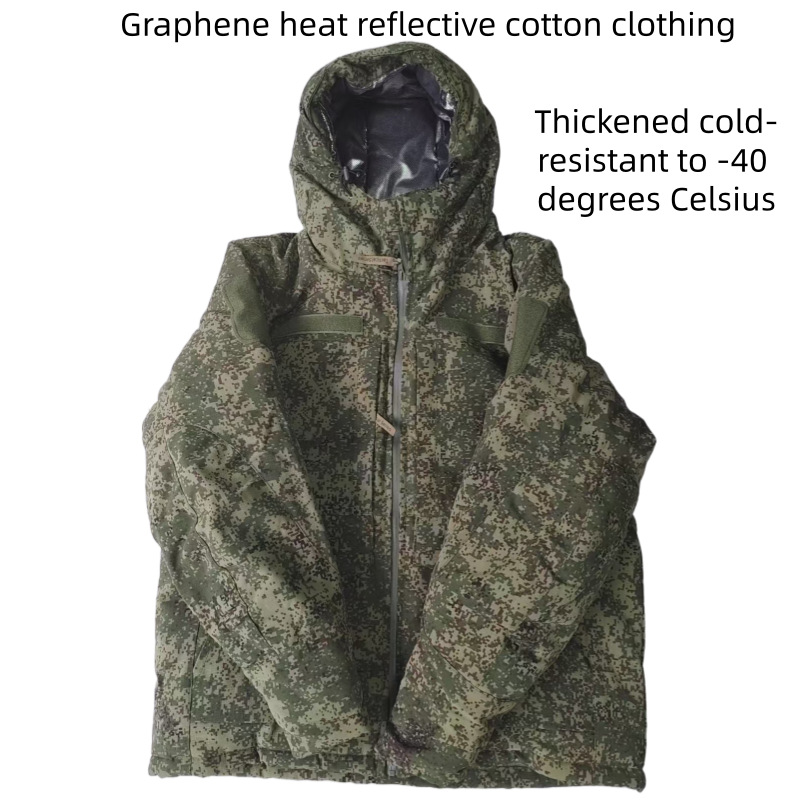 Winter Clothing Gear - سترة قطنية روسية تكتيكية مقاومة للرياح