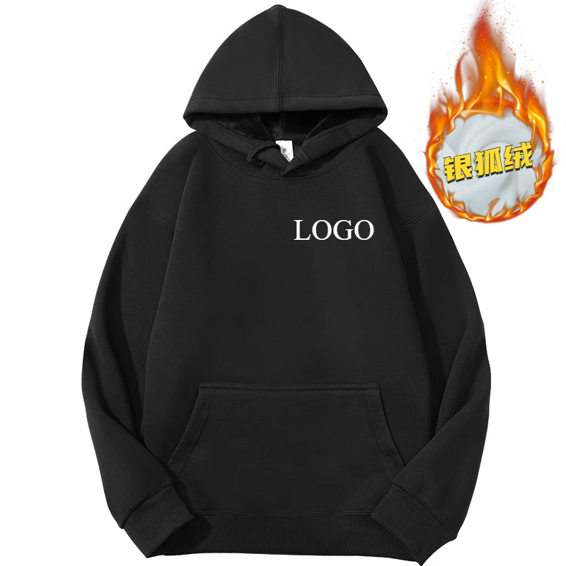 تصميم مخصص شعار DIY رجالي هودي - مراجعة Winter Clothing Logos وسعره