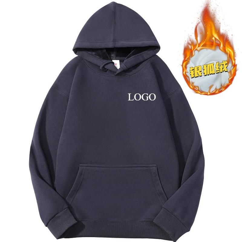 تصميم مخصص شعار DIY رجالي هودي - مراجعة Winter Clothing Logos وسعره
